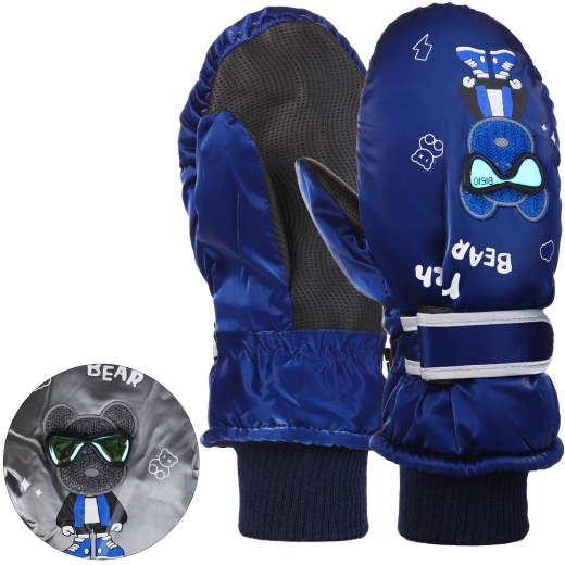 Rękawiczki dziecięce 6-pak